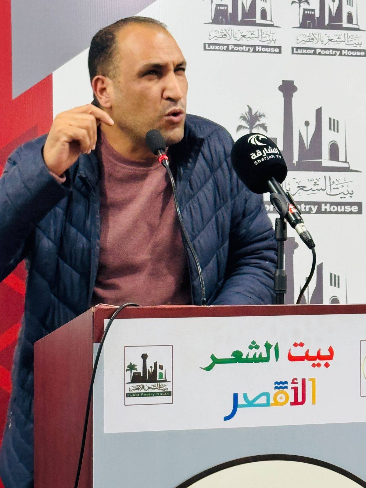 الشاعر الجزائري ناصر باكرية في بيت الشعر بالأقصر : الساحة الشعرية الجزائرية تتعايش فيها كل أشكال القصيدة
